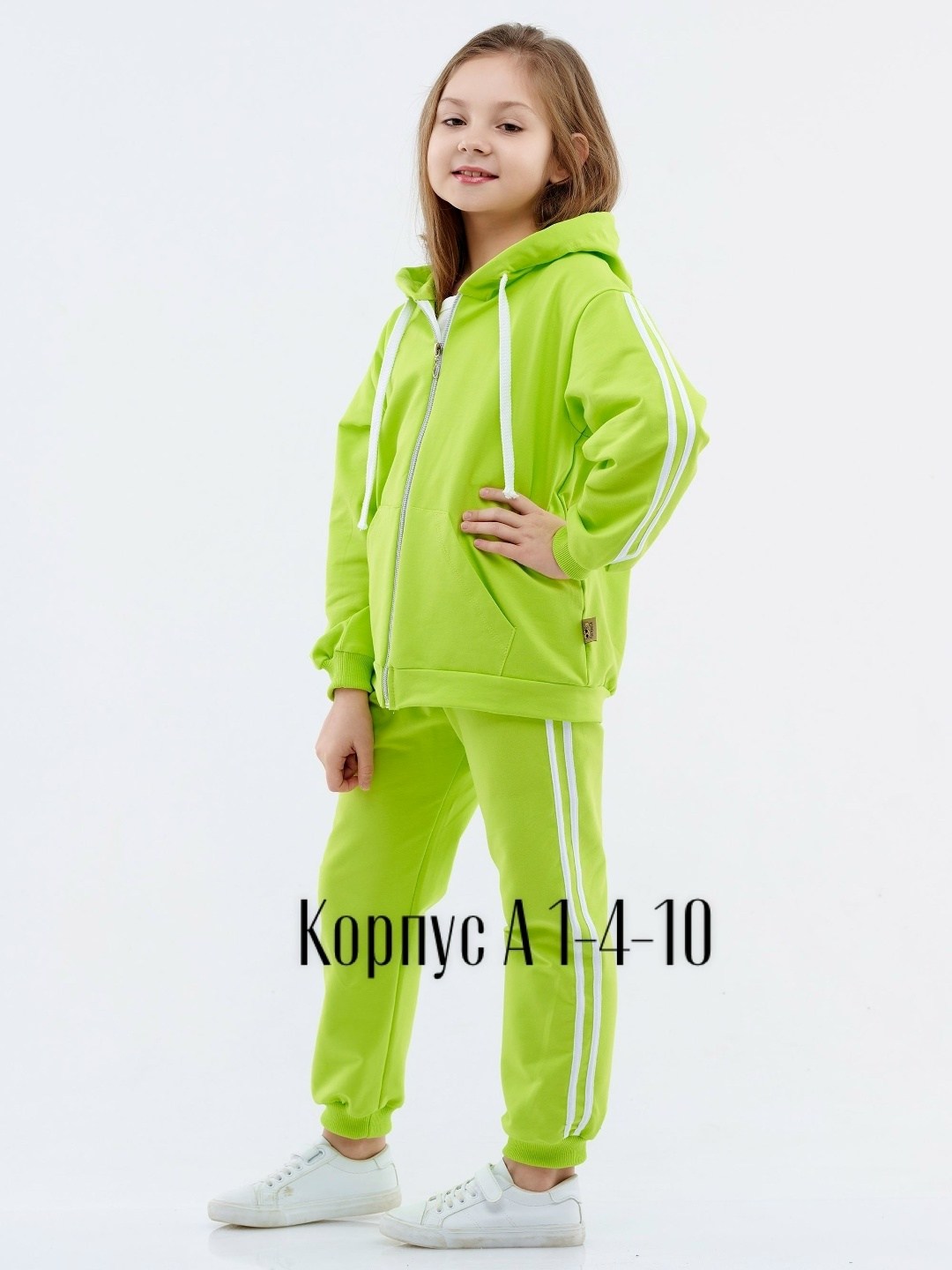костюмы спортивные,спортивный костюм детский,спортивные костюмы для девочек,спортивная одежда для девочек,костюмы спортивные на молнии с капюшоном