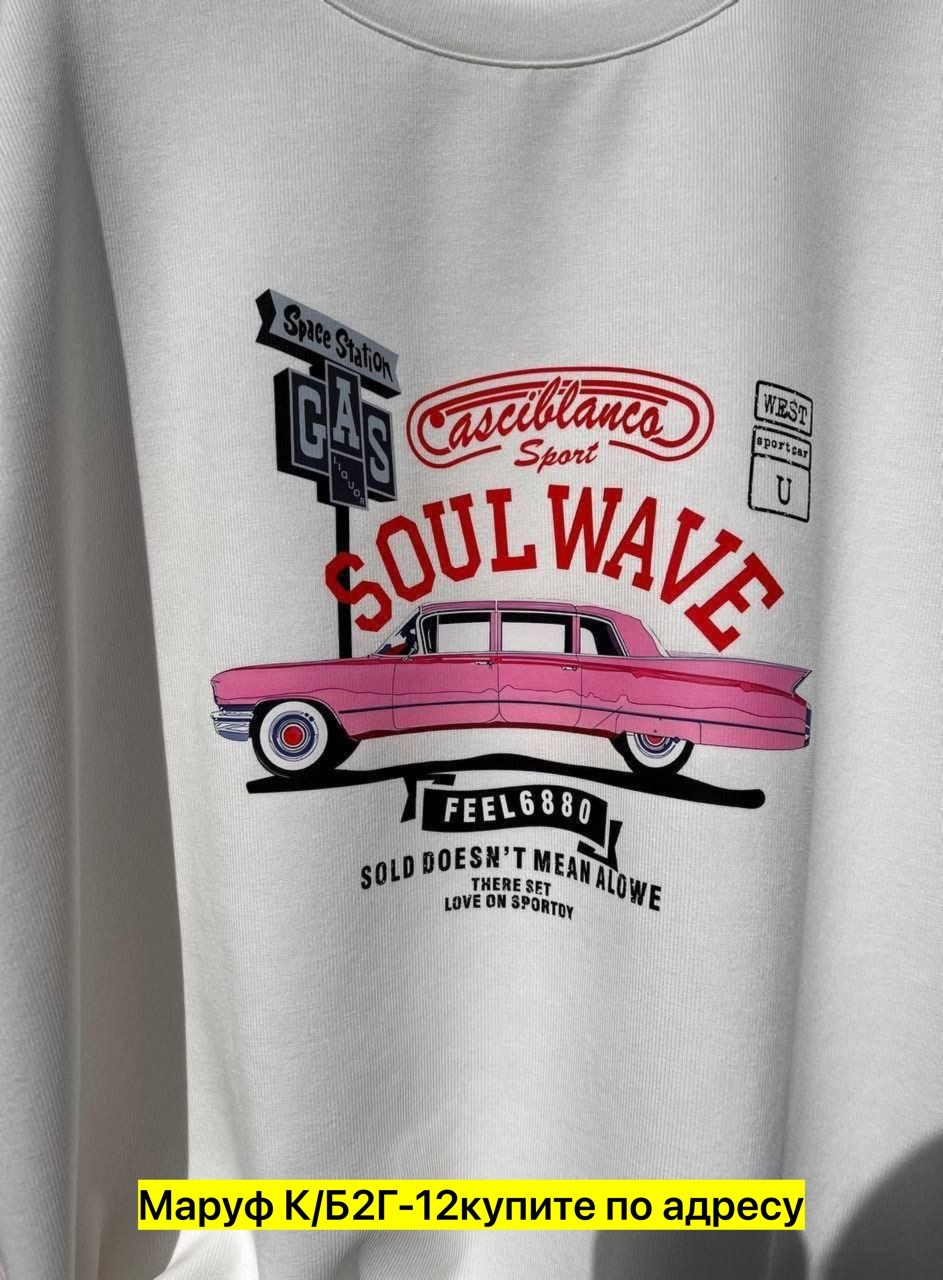 костюмы двойки, ,,костюмы спортивные женские,женский костюм двойка