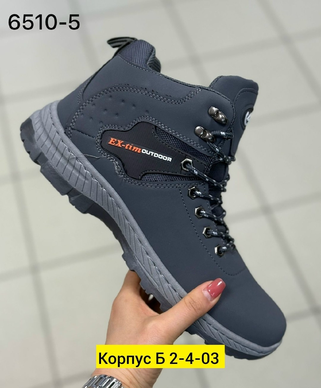 мужские зимние ботинки,,мужские ботинки,мужская  зимняя,мужская