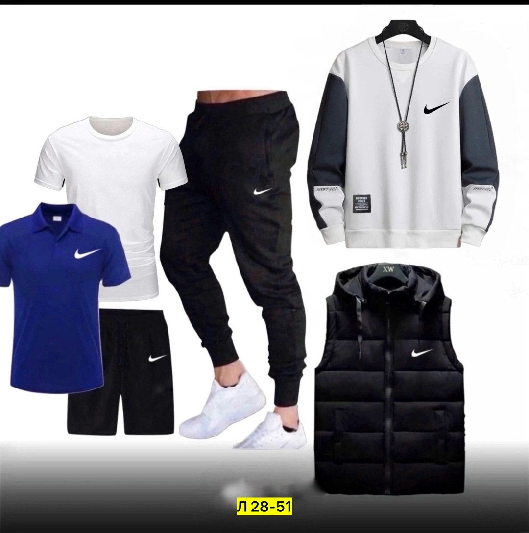 костюмы спортивные мужские,спортивные костюмы,спортивный костюм мужской nike,,комплект костюм