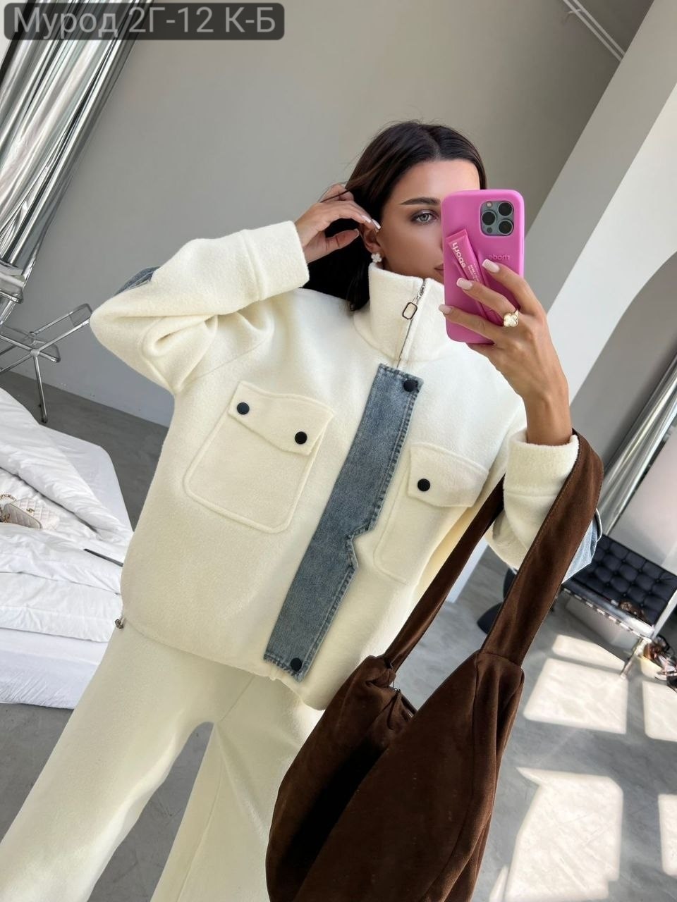 стильные костюмы,костюмы женские,cпортивный костюм женский на флисе,стильная одежда