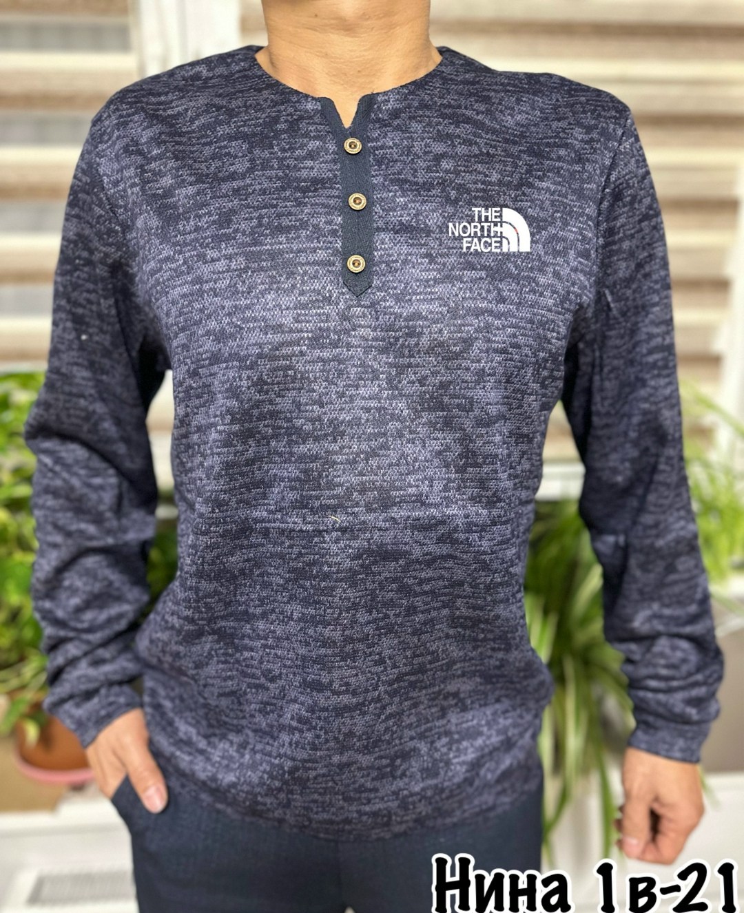 мужской джемпер свитер,мужские свитера,толстовки кофта,свитер кофта джемпер,кофта мужская