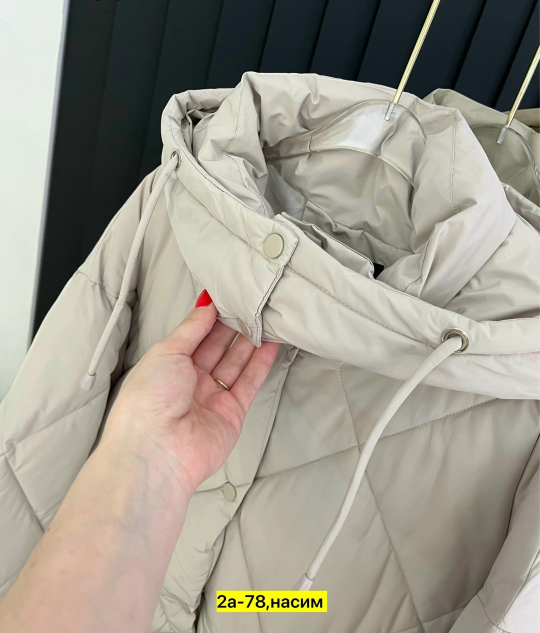 удлиненная куртка,куртка женская,куртки и пуховики женские,куртка женская демисезонная,демисезонная куртка