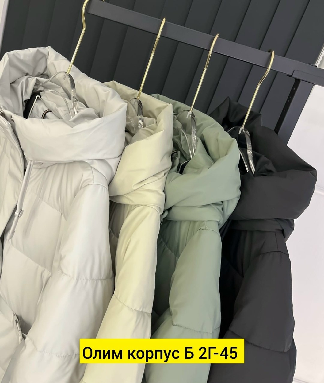 куртка женская,демисезонная куртка,куртка пуховик,женская зимняя куртка,пуховик зимний куртка