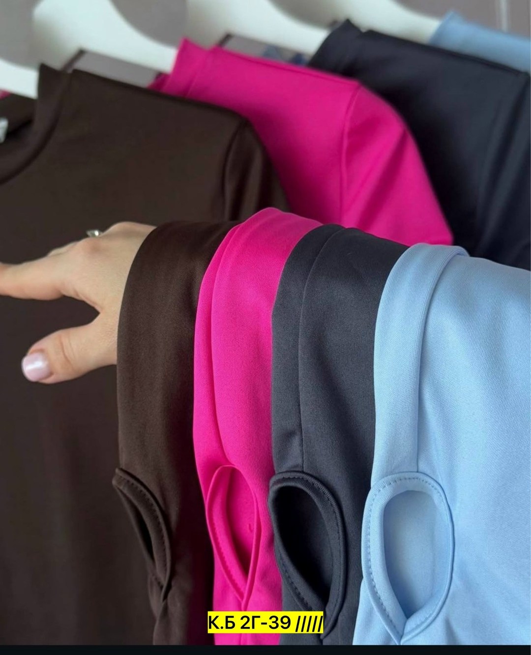 женский лонгслив,,женская кофта,кофта трикотаж,женский свитшот