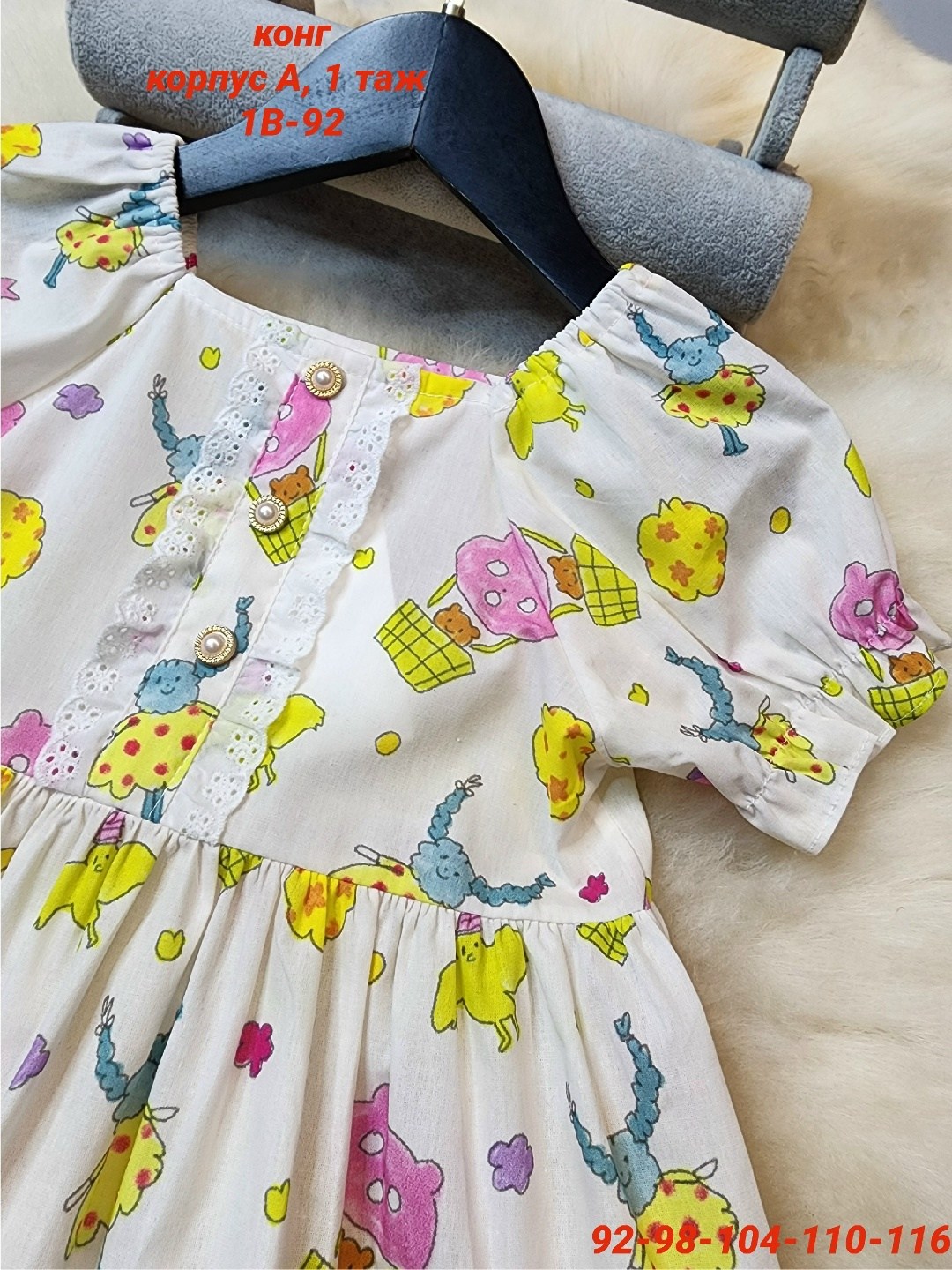 платье детская,платье детские,для девочек платья,платье для малыша,платье для девочки летнее