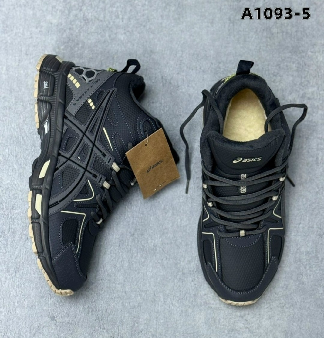 кроссовки asics gel kahana 8,кроссовки мужские asics gel kahana 8,кроссовки,кроссовки asics,кроссовки asics мужские