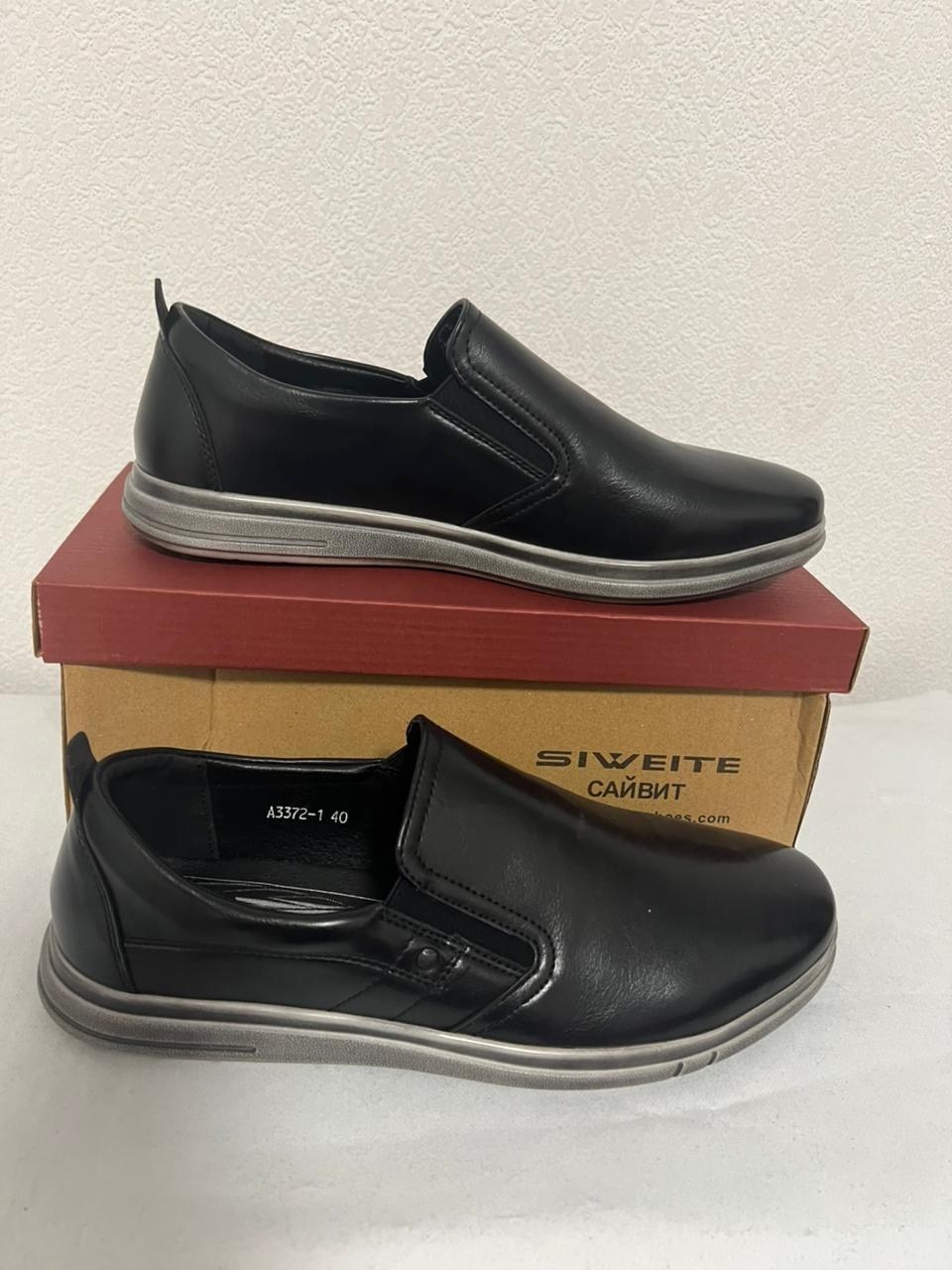 ,обуви,1 полуботинки, для мужчин,мужская