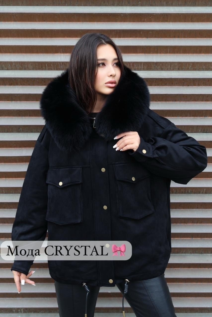 женские пуховики,пуховики с мехом,куртка женская с мехом,стильная куртка,куртка с мехом