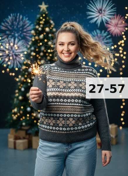 свитера женские,кофта свитер,кофта женская свитер,свитер,женские вязаные свитера