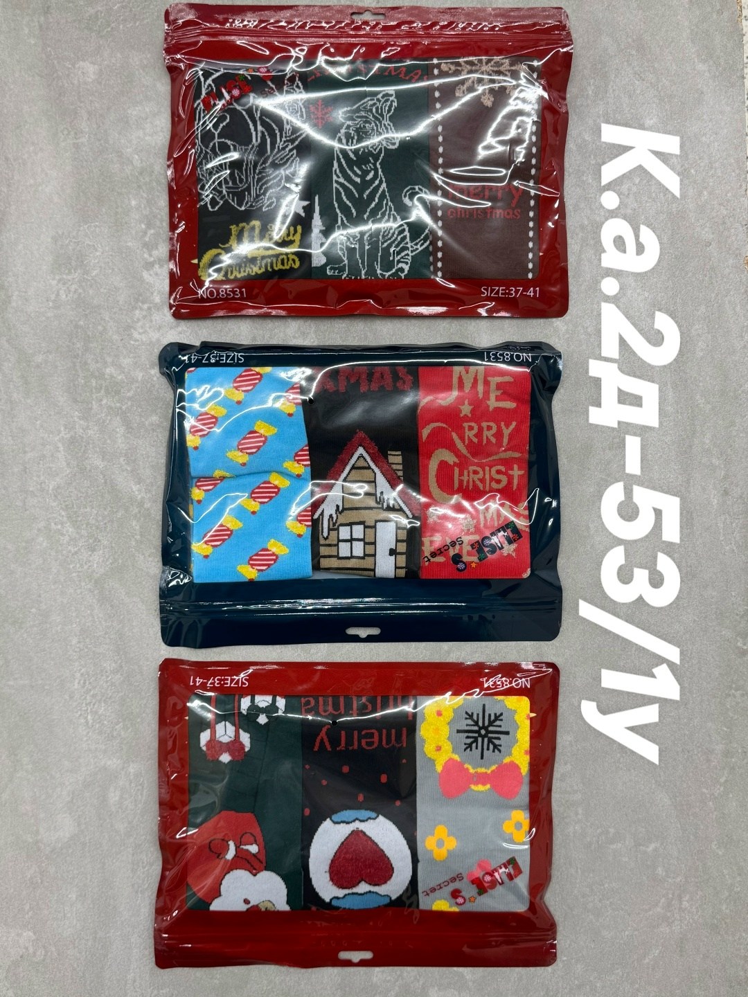 новогодние наборы,набор подарочные,подарки набор,новогодние пакеты,подарочные пакеты