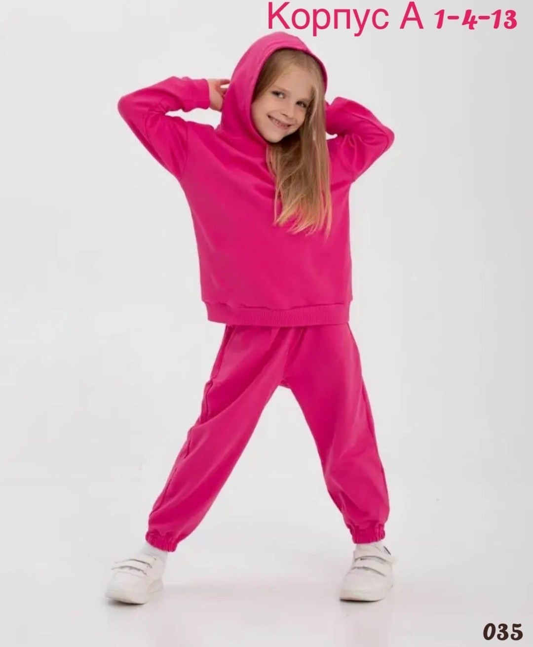 спортивные костюмы для девочек,детские спортивные костюмы,детский костюм из футера,спортивный костюм детский из футера на,спортивный костюм детский