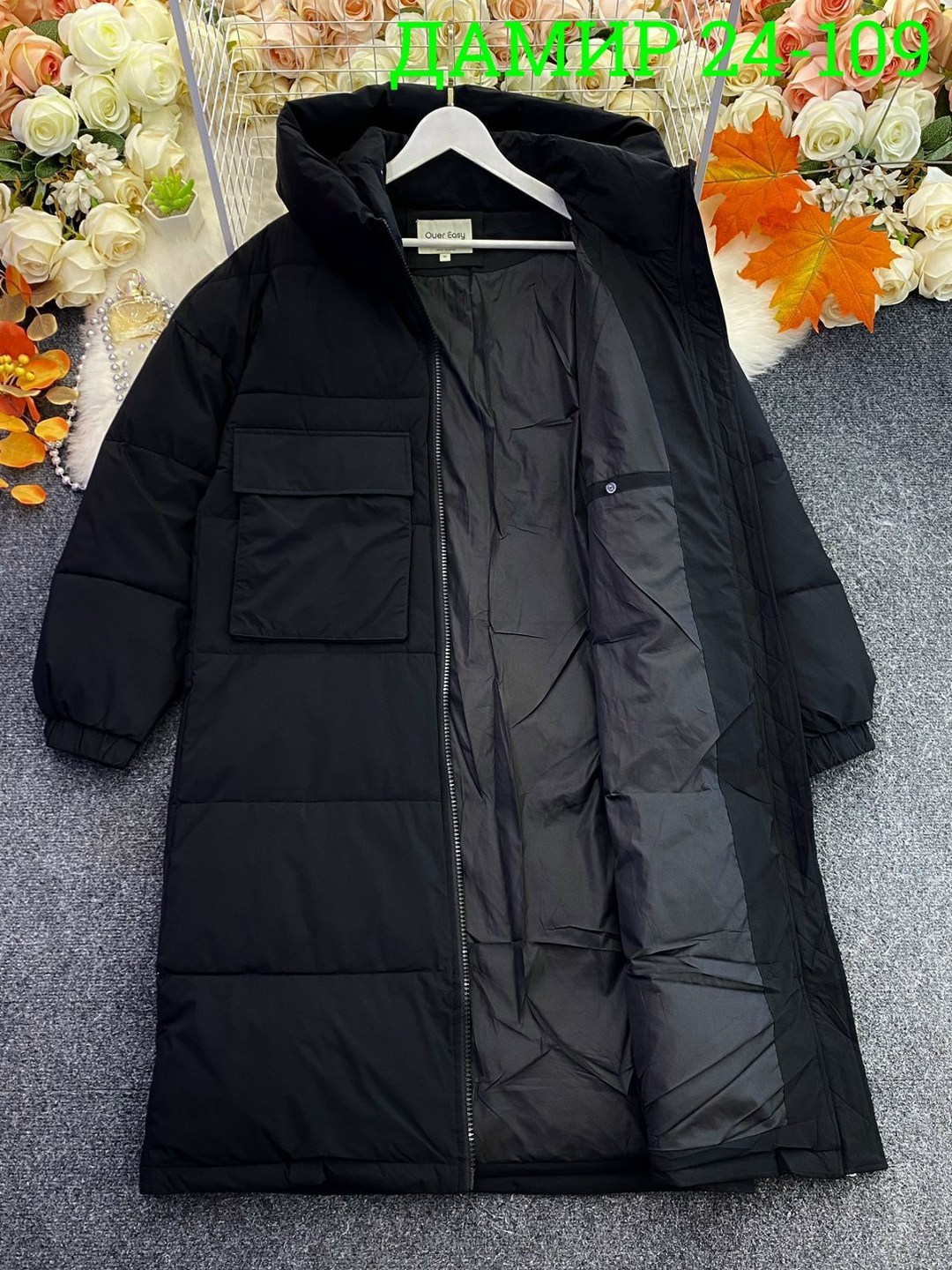 стильные пуховики,длинные пуховики,женские пуховики,удлиненный пуховик,пуховик