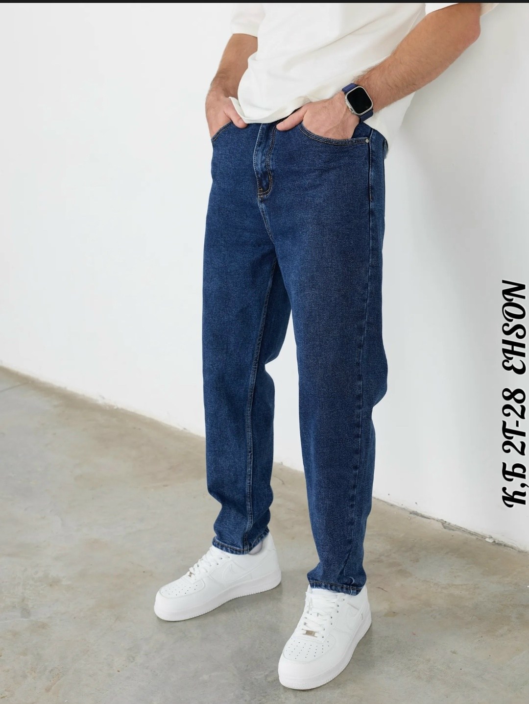 мужские джинсы бананы,мужские джинсы черные,джинсы мом бананы зауженные,мужские джинсы,джинсы широкие