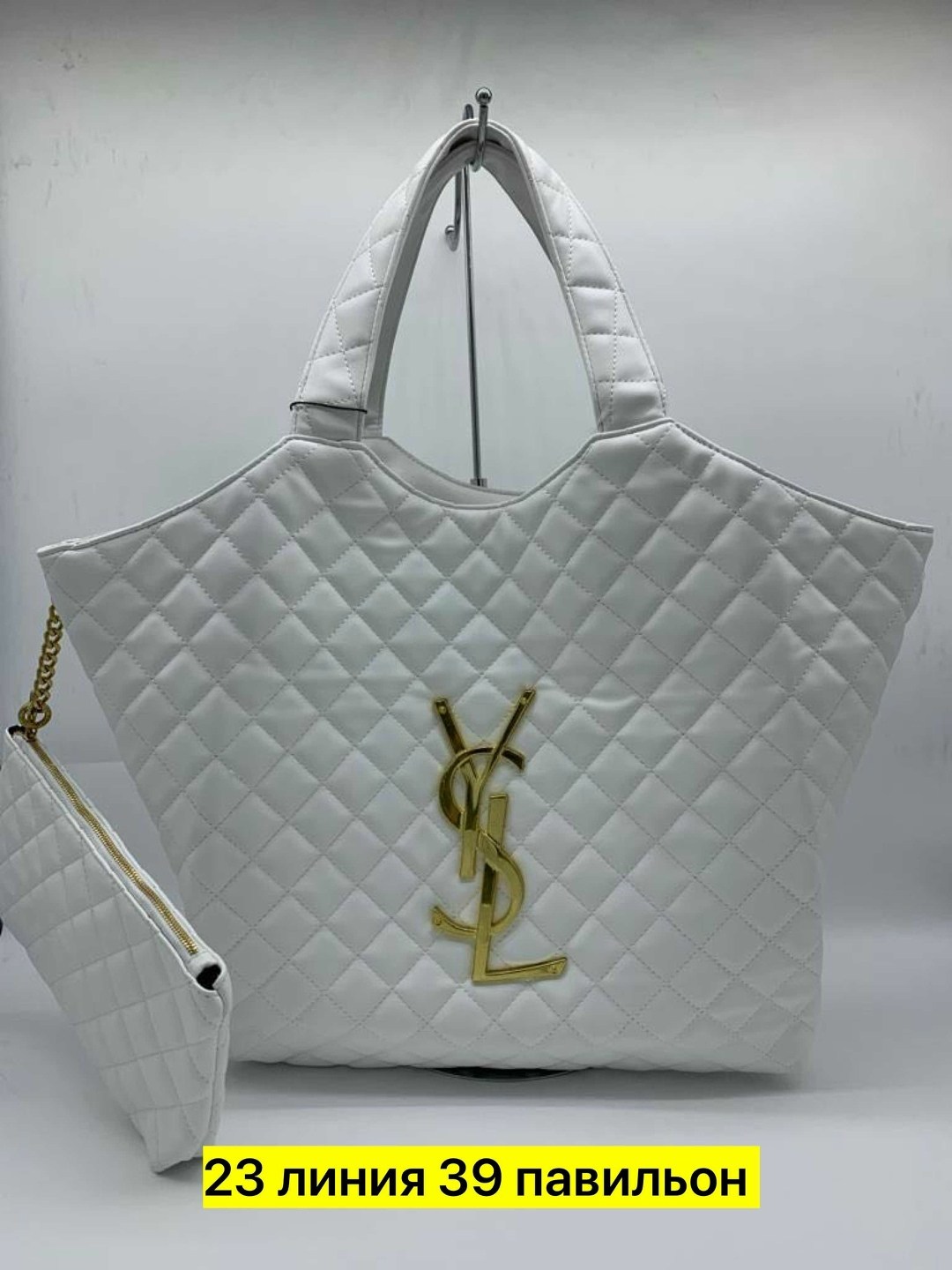 сумки,модная сумка,сумки женская,сумка,сумка yves saint laurent