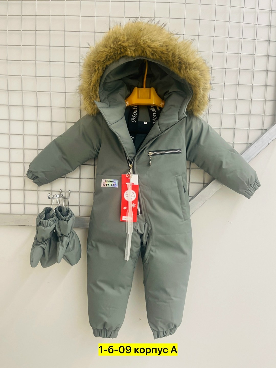 пиколино комбинезон зимний детский,зимние комбинезоны,зимний детский комбинезон,комбинезон зим,российские зимние комбинезоны