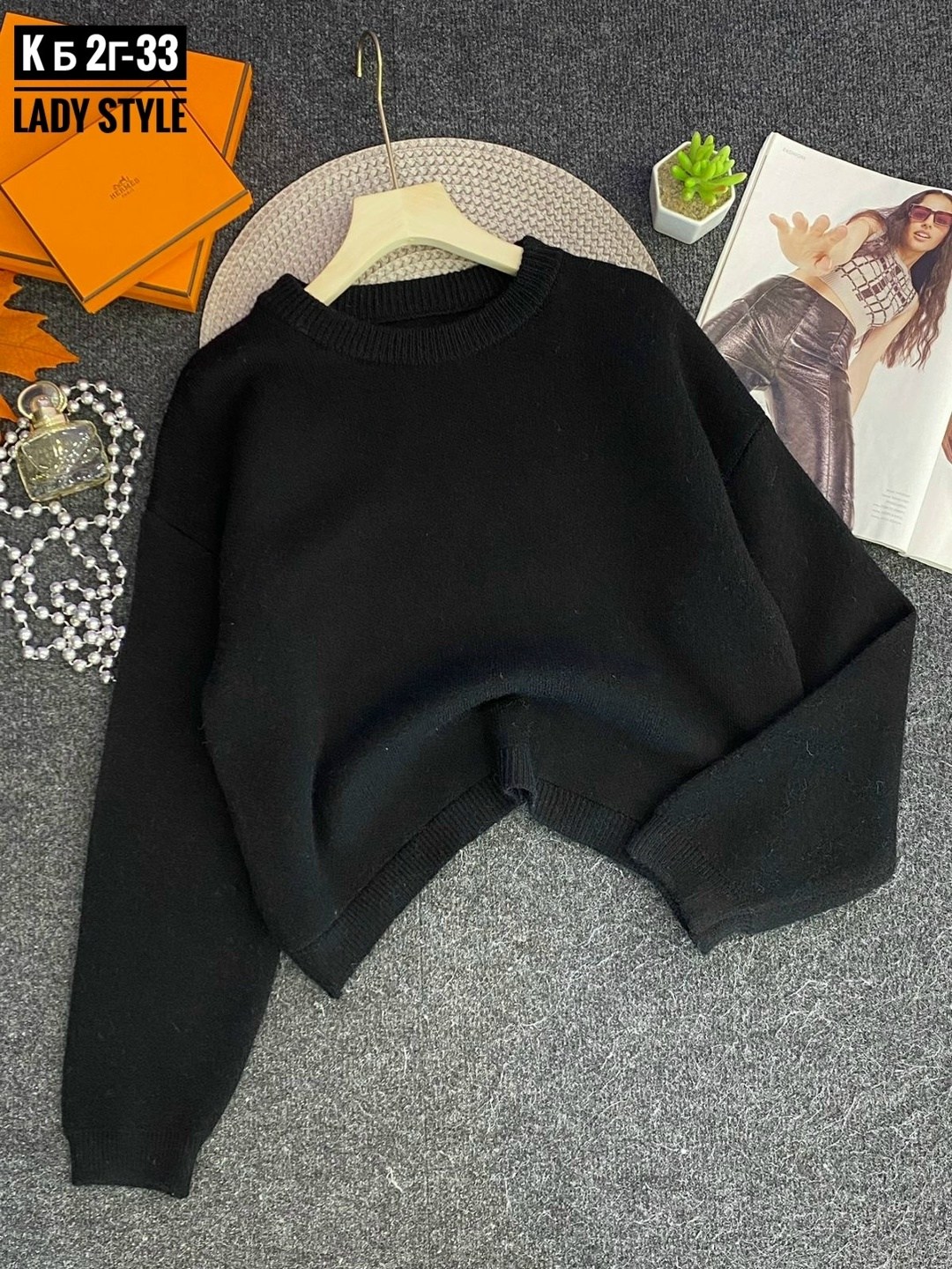 кофта свитер женский,вязаные свитера женские,свитера женские,женская кофта,свитер