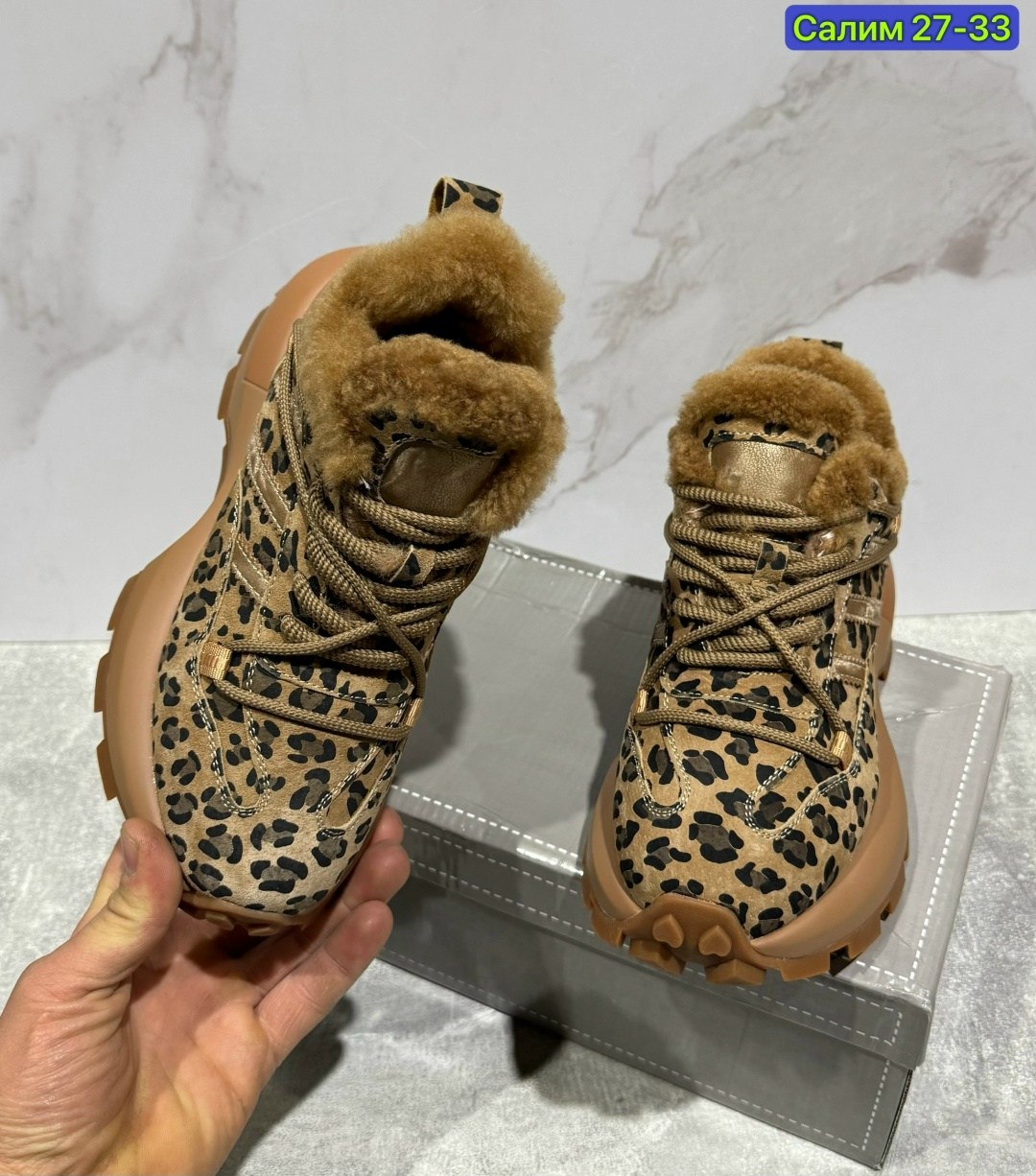 кроссовки женскиe,,кроссовки женские зимние,теплые кроссовки,зимняя женская