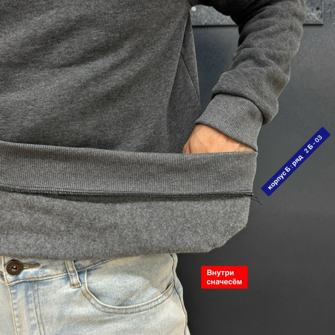 толстовки кофта,мужские свитера,мужская кофта,водолазка,мужская водолазка