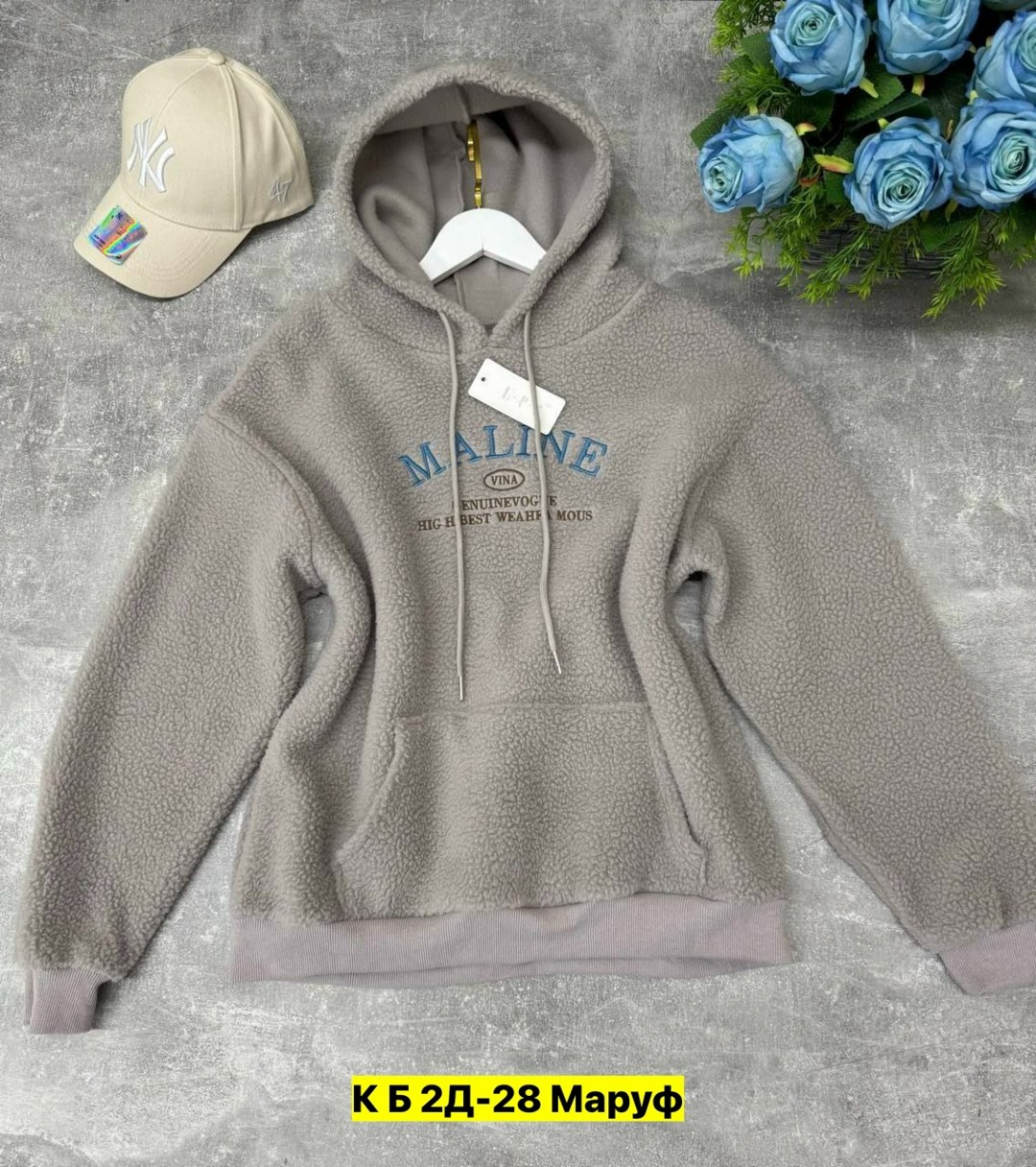 толстовки кофта,толстовки женская,плюшевое худи,толстовки худи,толстовка барашек