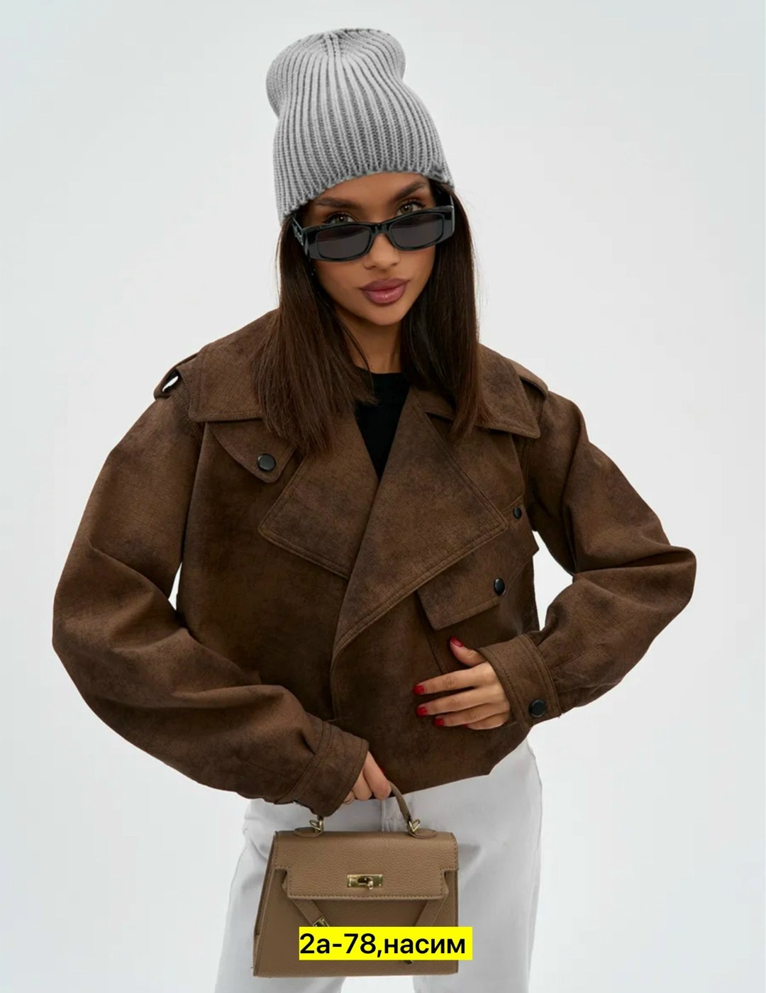 замшевая куртка,косуха женская куртка кожаная оверсайз,куртка женская,короткая куртка,куртка