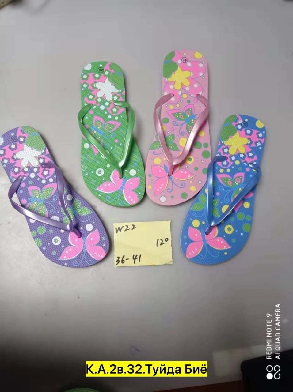 сланцы женские,сланцы вьетнамки женские,женские шлепанцы,,пляжная