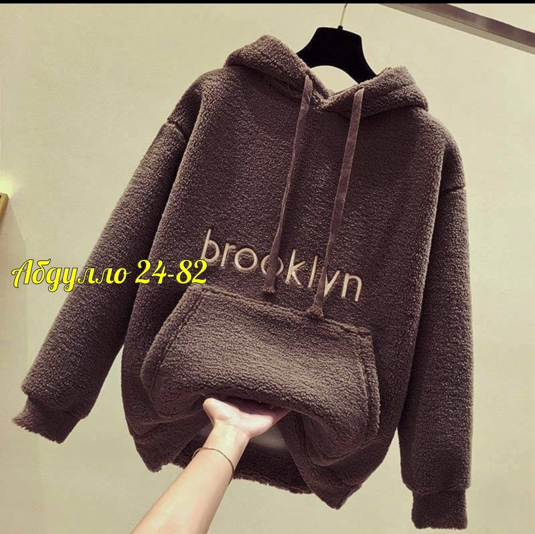 плюшевая толстовка женская,плюшевое худи,толстовки женская,толстовка с капюшоном женская,толстовка теплая
