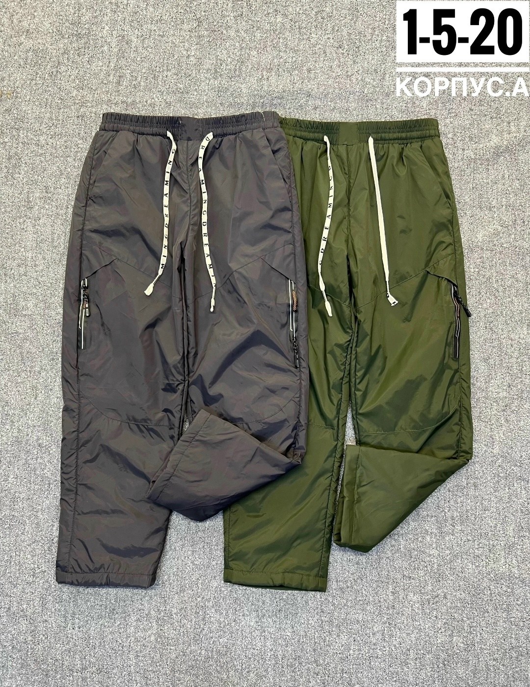 штаны демисезонные,теплые штаны,штаны болоневые,мужские штаны,мужские брюки