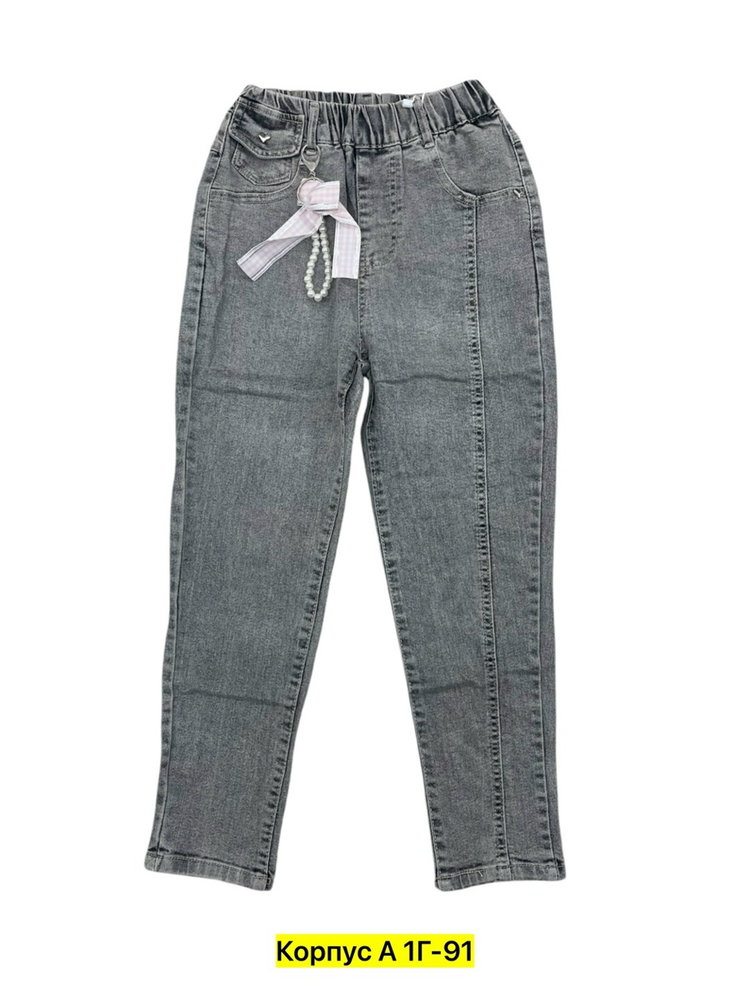 брюки джинсы,джинсы хлопок,джинсы для девочек,джинсы для детей,джинсы детские