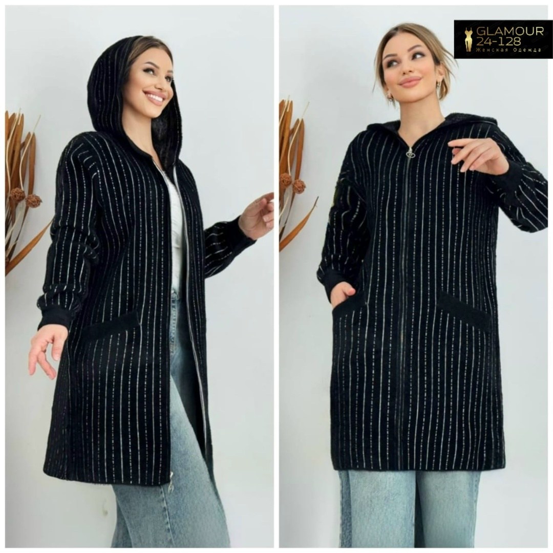 модные кардиганы,кардиган женский,стильные кардиганы,кардиган,демисезонный кардиган