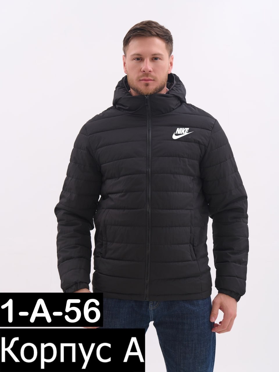 куртка мужская,демисезонная куртка мужская,демисезонная куртка,куртка найк мужская,мужская зимняя куртка