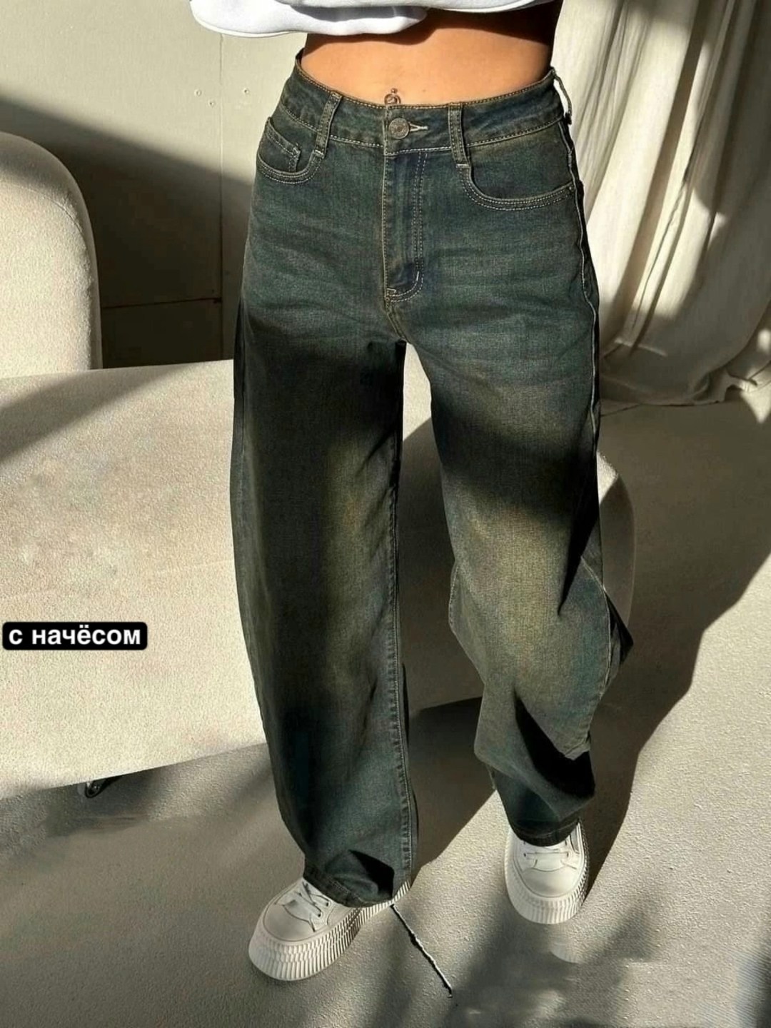 джинсы широкие,джинсы женский,джинсы брюки,джинсы штаны,джинсы повседневные