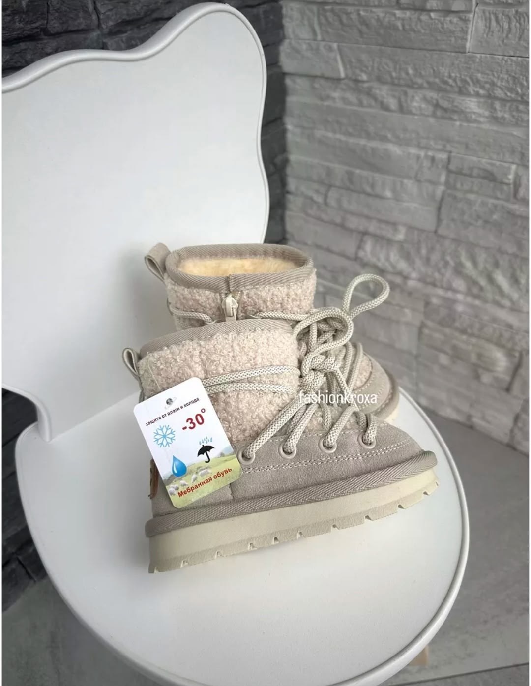 ,ботинки детские,зимние детские ботинки,угги детские зимние,угги детские