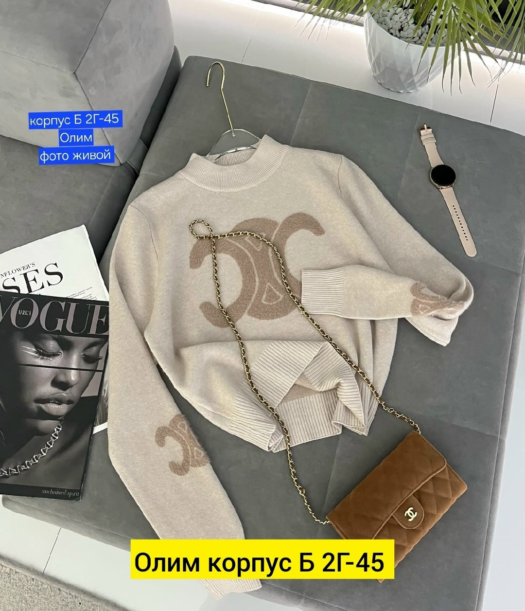 кофта женская,толстовки кофта,блузка кофта,кардиган кофта,кофточка