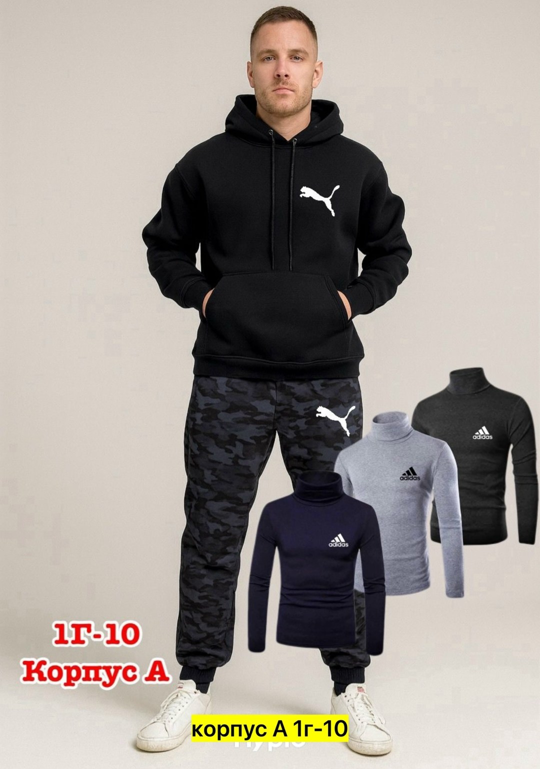 спортивный мужской костюм nike,спортивные костюмы nike,костюм мужской nike,спортивный костюм на флисе nike,костюмы спортивные мужские