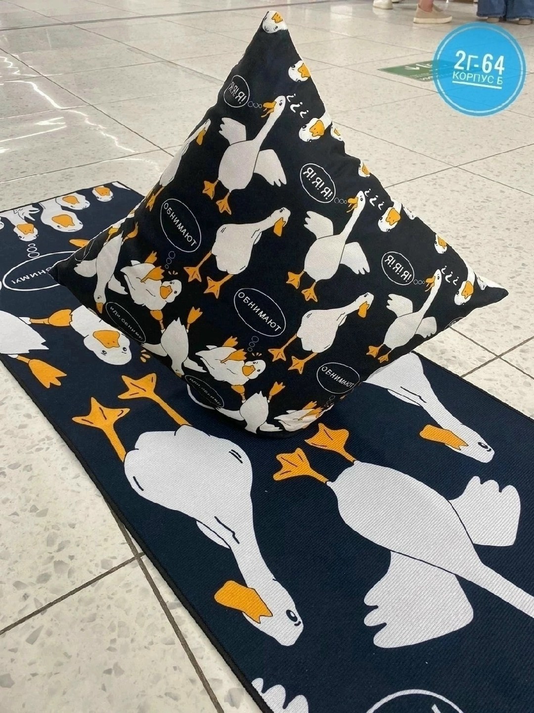 полотенце гусь,коврик,полотенца для кухни,комплект декоративных наволочек,коврик прикроватный