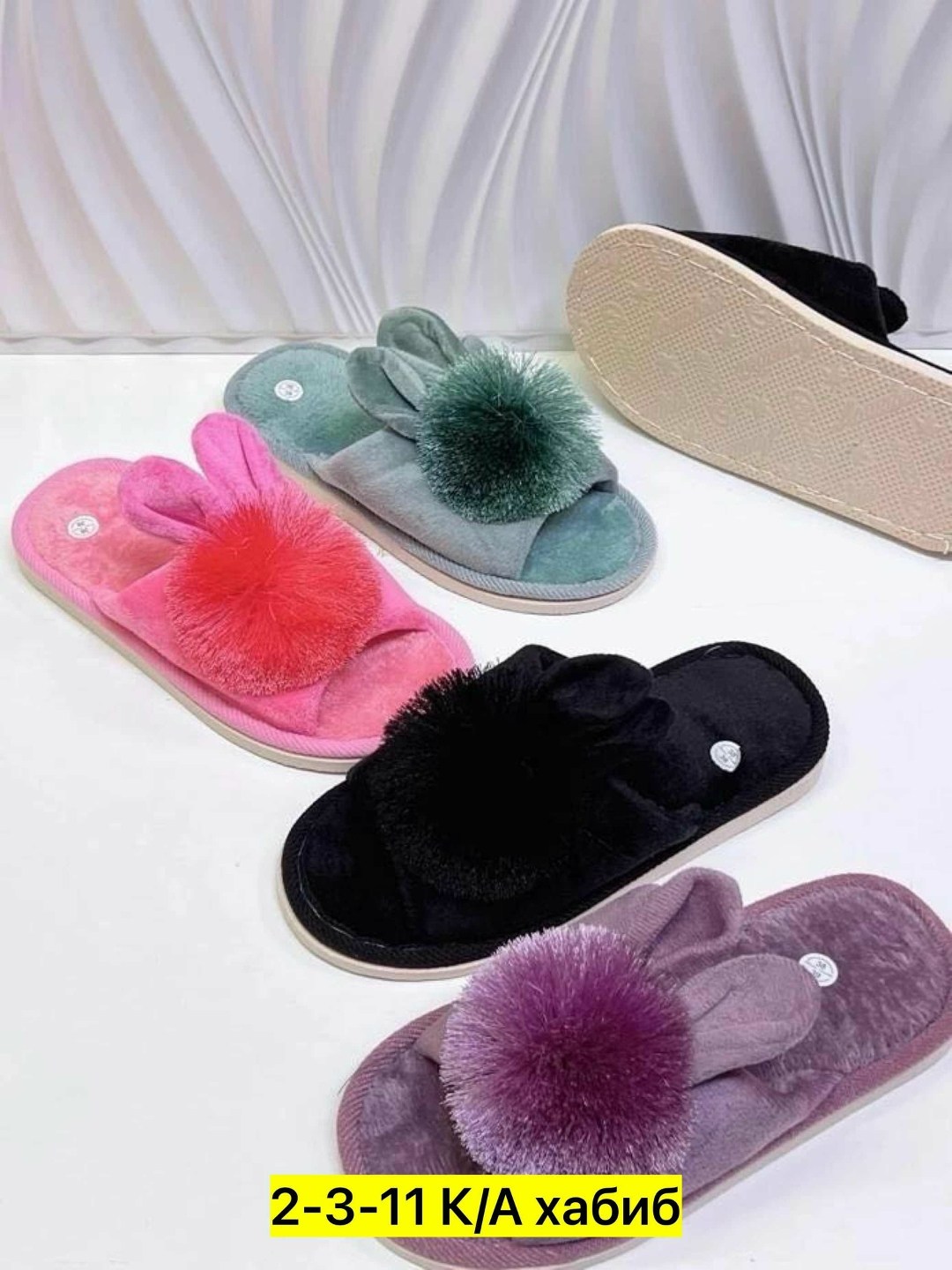 женские тапочки,тапки домашние,домашние тапочки,женские домашние тапочки,тапочки с рынка