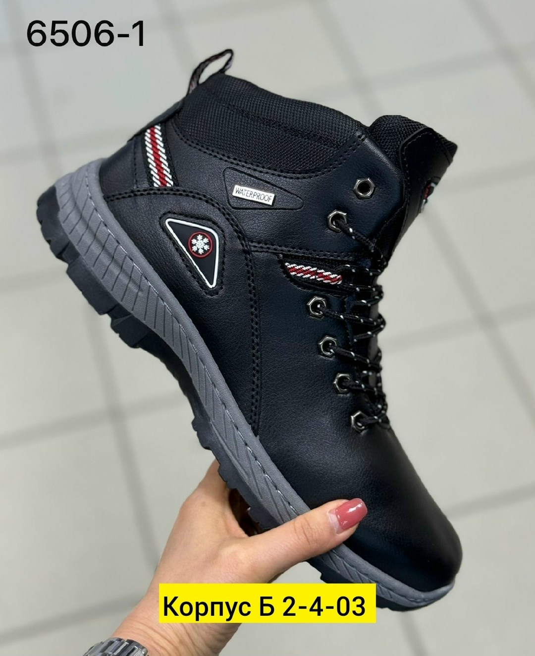 мужские зимние ботинки,,мужские ботинки,мужская  зимняя,мужская