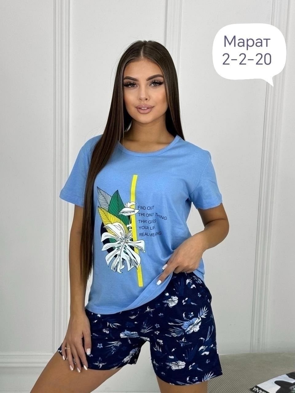 пижама женская,пижама женская с шортам,пижама костюм,пижама женская футболка,пижама домашняя