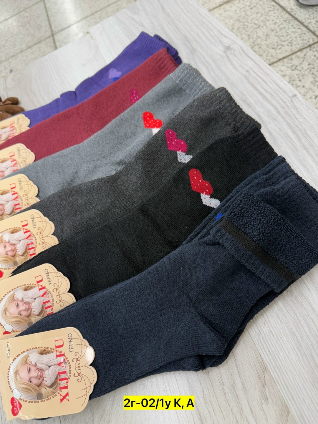 носки женские,носки женские термо,женские махровые носки,женские носки теплый,носки женские 12 пар