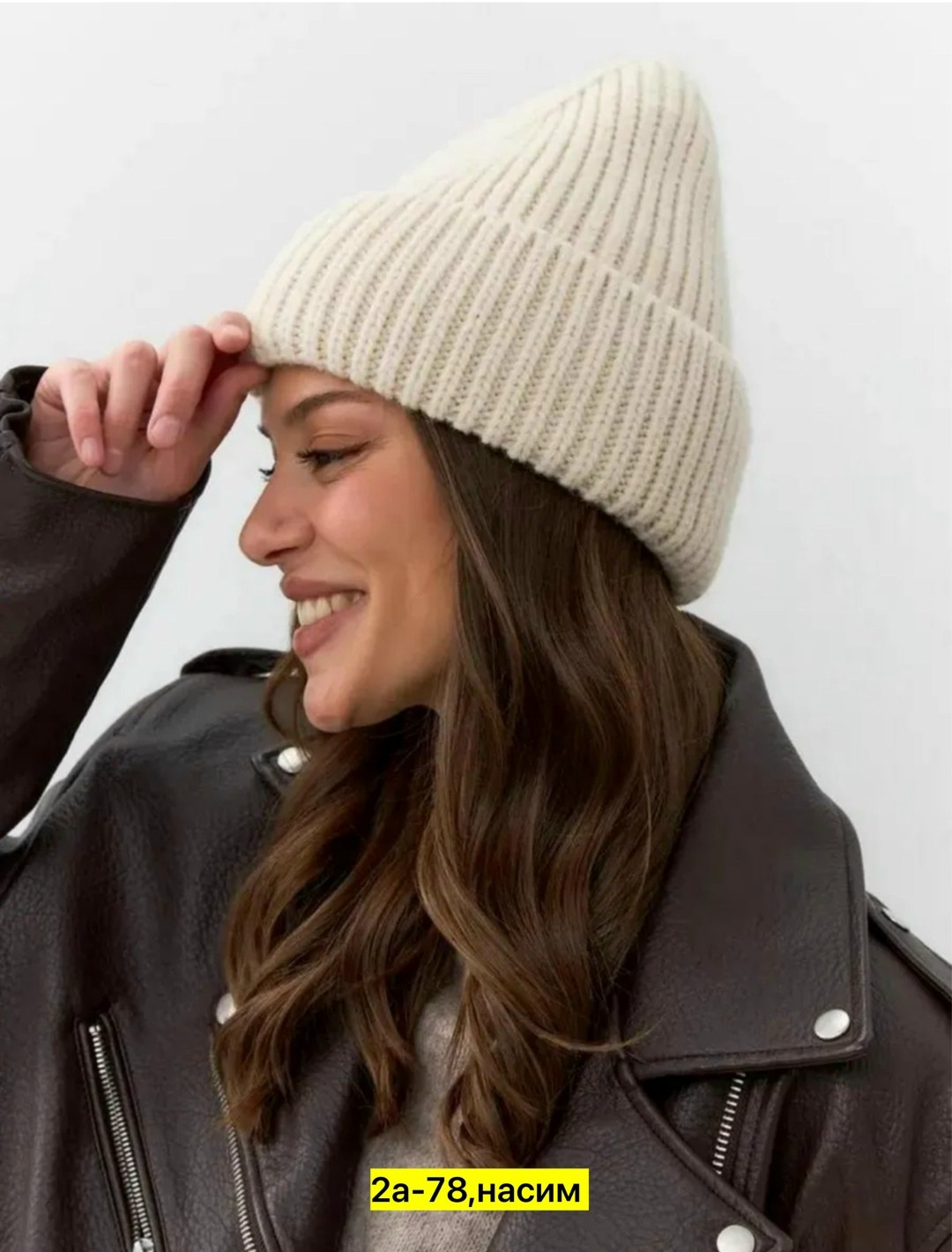шапка женская зимняя вязаная бини,шапка зимняя женская вязаная,шапка зимняя вязаная бини,шапка женская,женская зимняя шапка