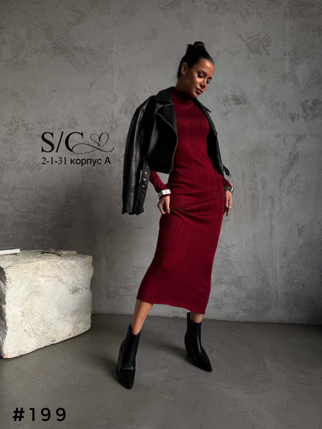 платье лапша трикотажное,платье лапша,платье лапша модис,платье лапша красное,платье лапша бордовое