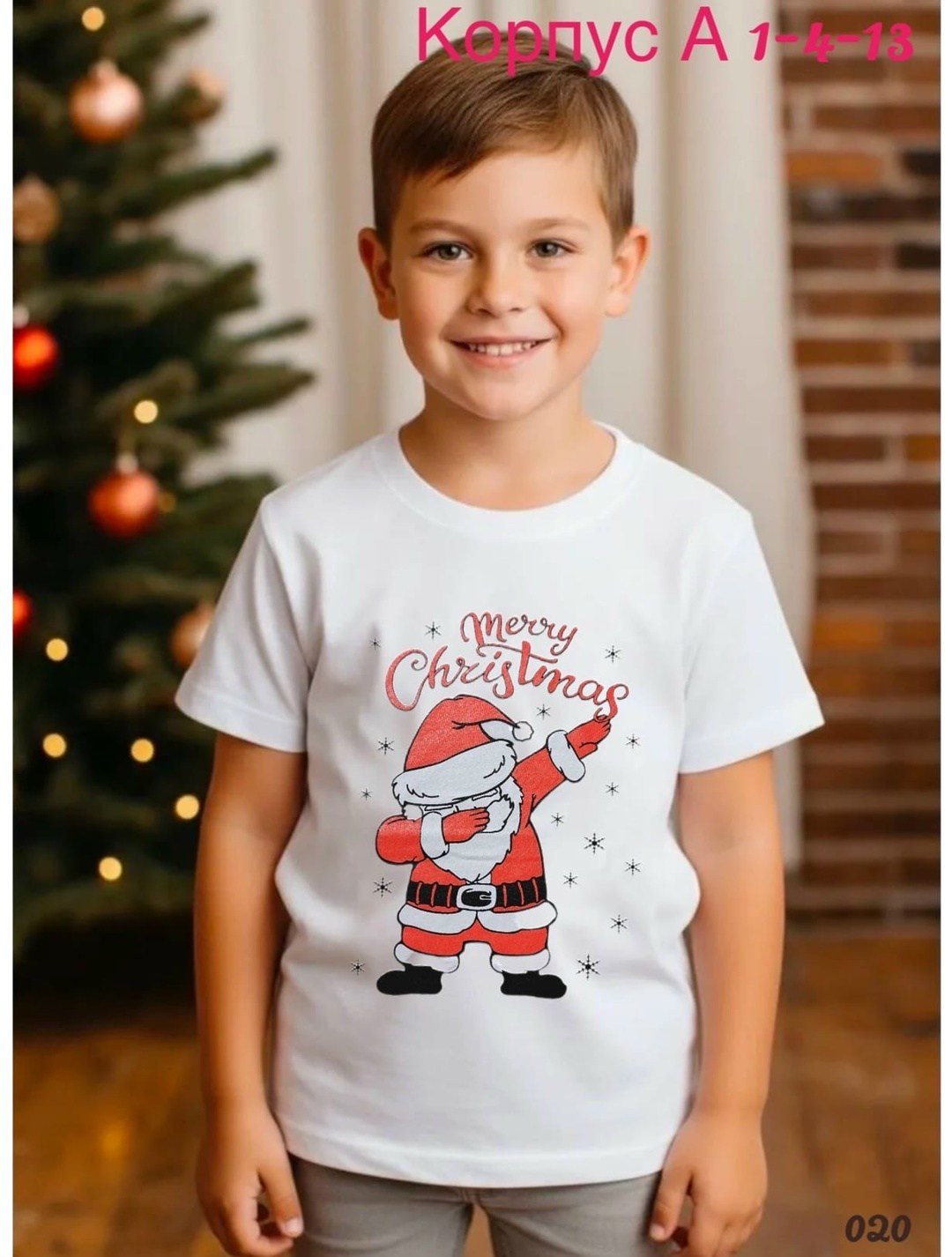 детская футболка,футболка новогодняя,футболка детская новогодняя,детские новогодние футболки,футболка для девочек