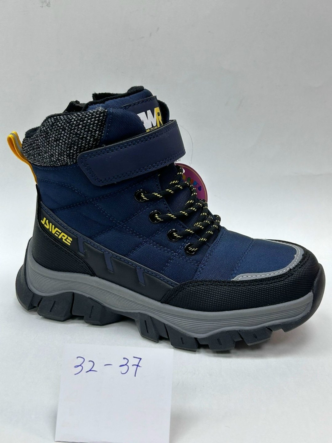 ,ботинки детские,детские зимние ботинки,детская ,зимние ботинки для мальчика