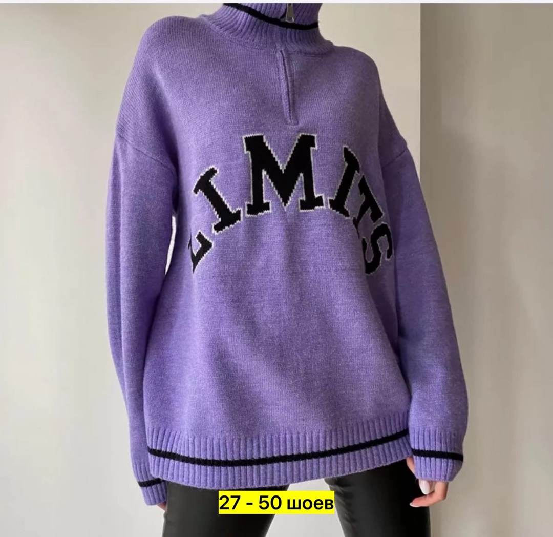 кофта женская свитер,женская кофта,толстовка свободного кроя,свитера женские,толстовка свитер