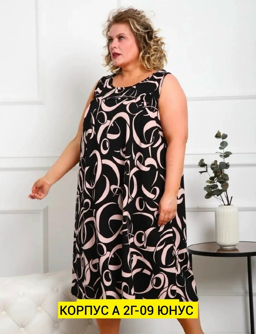 сарафан женский большие размеры,сарафан женский,летнее платье больших размеров,сарафан,халат женский