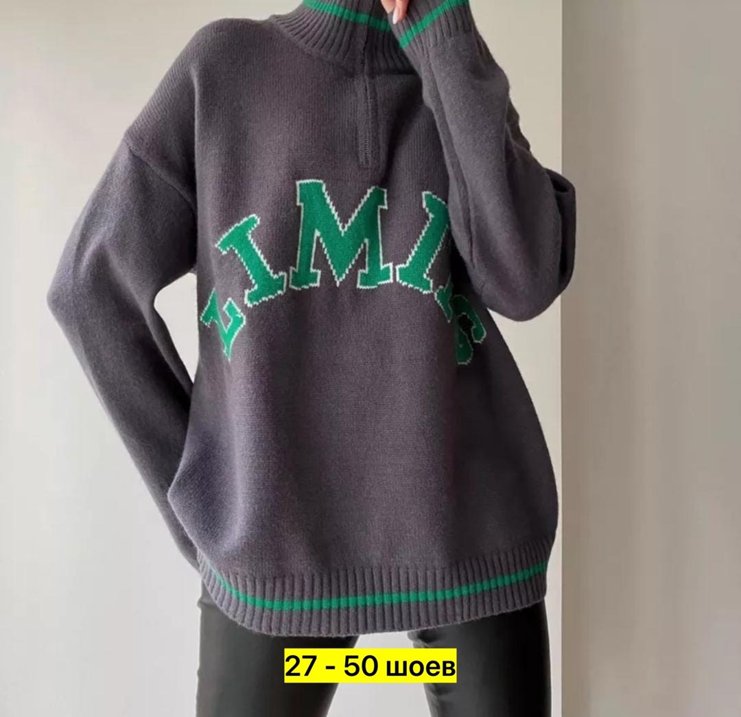 кофта женская свитер,женская кофта,толстовка свободного кроя,свитера женские,толстовка свитер