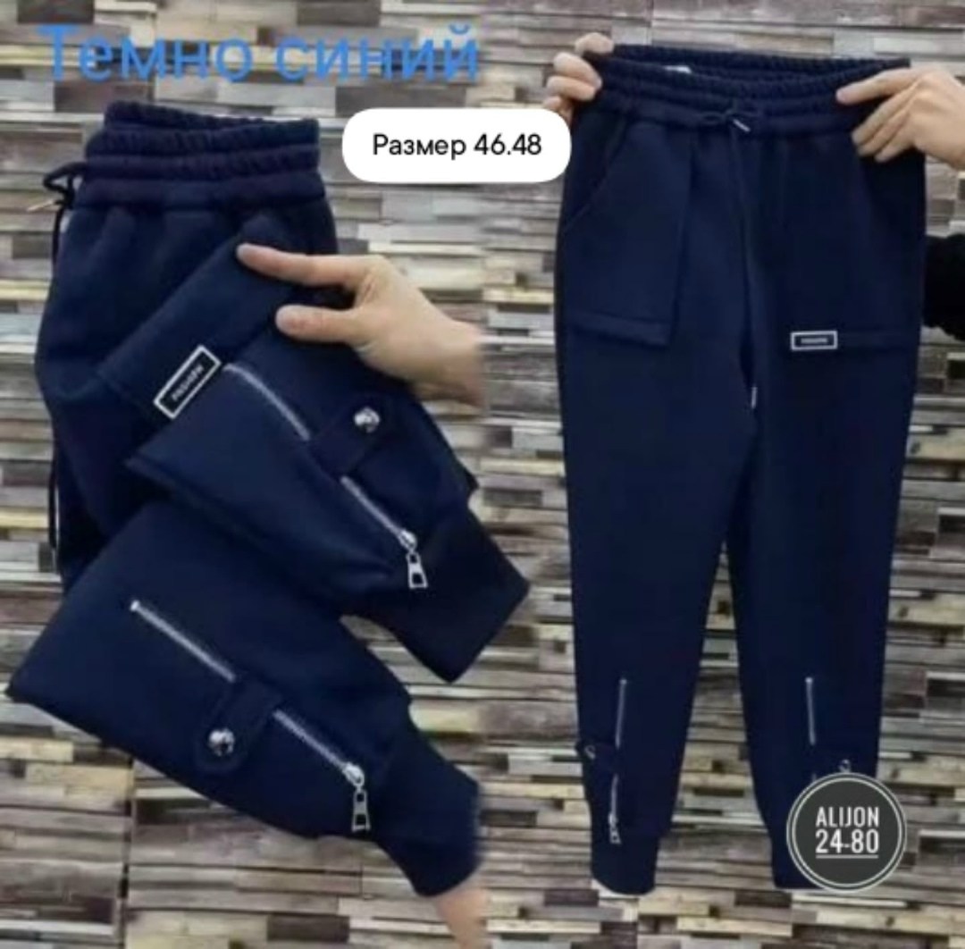 брюки модные,штаны на флисе,брюки новинки,штаны свободные,флисовые брюки