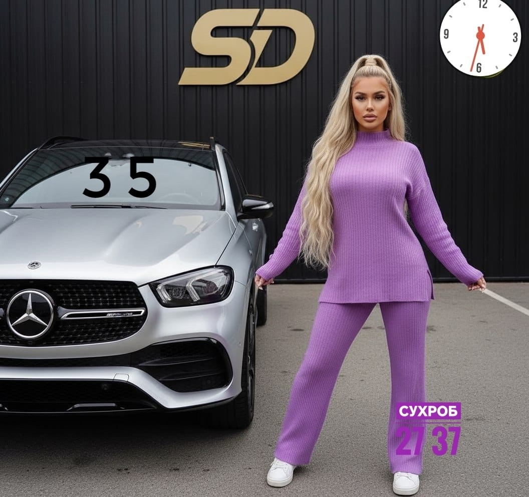 костюмы женские,костюмы брючные,вязаные костюмы,трикотажные костюмы,женский вязаный костюм