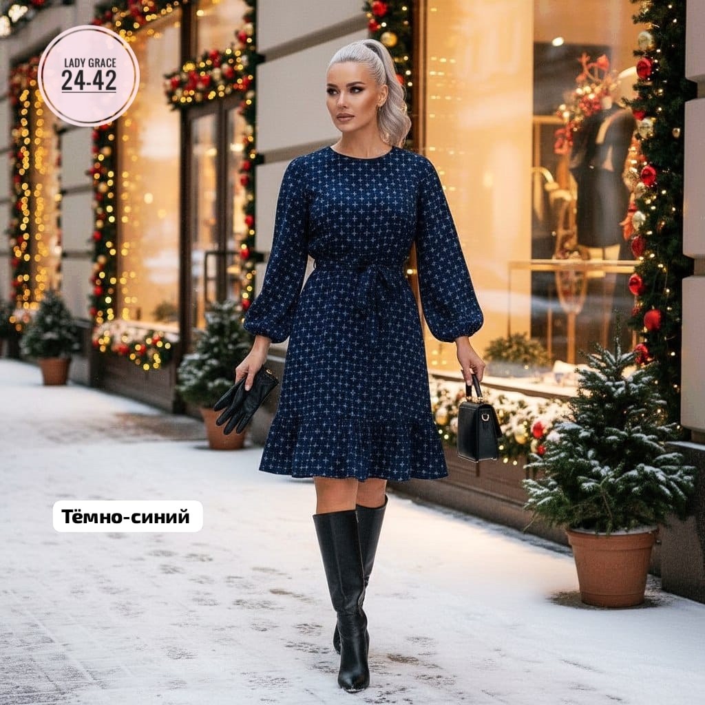 платье,модное платье,синее платье,платье женские,платье стильное